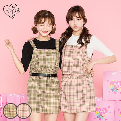 Qoo10 Pink Labelチェックボタンビスチ レディース服