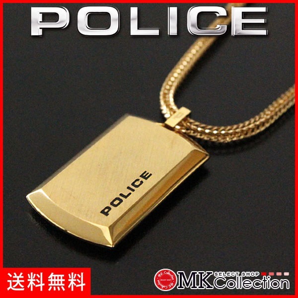 新作送料無料 Policeポリス ネックレス メンズ レディース 国内正規品 Police アクセサリー 249psg A 送料無料 新保存修復学 メンズ スポーツ メンズバッグ シューズ 小物 Www Cepgl Org