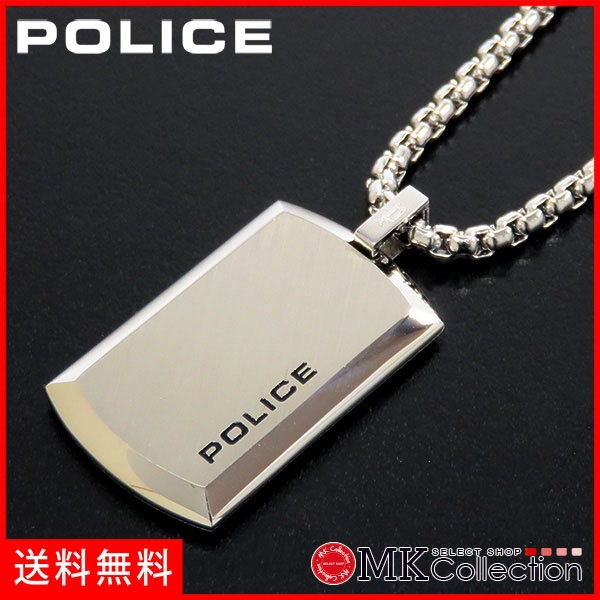 奇跡の再販 ポリス ネックレス 国内正規品 メンズ レディース 新作 スモールサイズ Police アクセサリー Purity 259pss01 お洒落 Design Tours Com