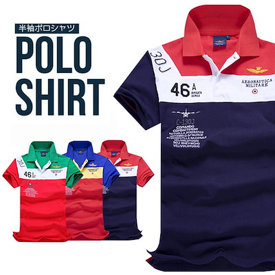 Qoo10 Polo ポロシャツ メンズ ゴルフ メンズファッション