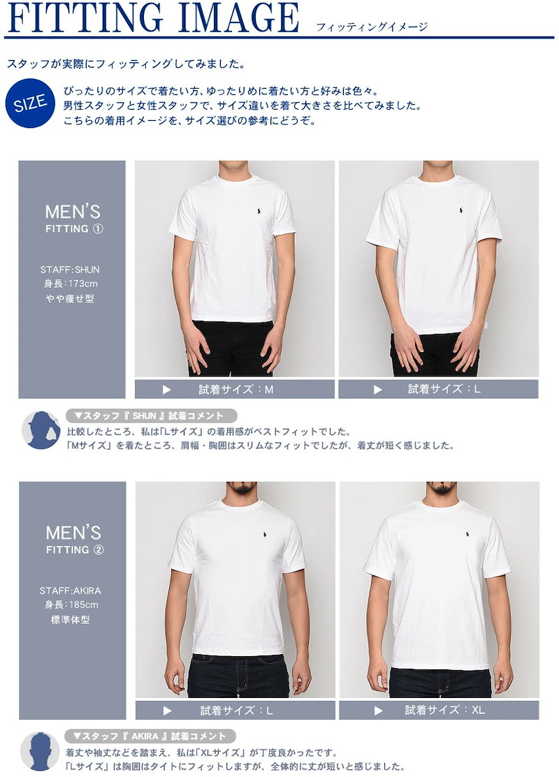 Qoo10 ワンポイント クルーネック 半袖tシャツ Qoo10 ワンポイント クルーネック 半袖tシャツ