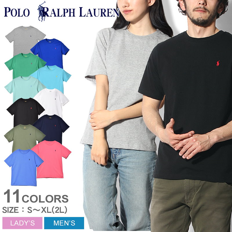 Qoo10 ワンポイント クルーネック 半袖tシャツ Qoo10 ワンポイント クルーネック 半袖tシャツ