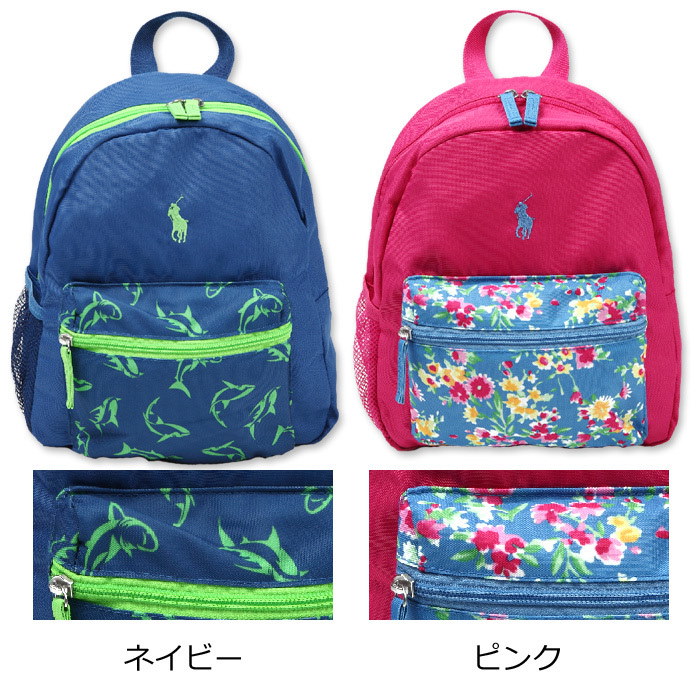 超激得SALE ポロラルフローレン リュック ecousarecycling.com