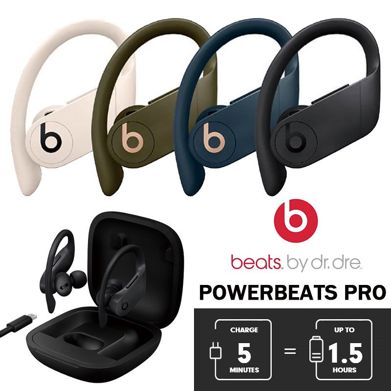 Qoo10 Beats By Dr Dre Powerbeats Pro 耳掛け ワイヤレスイヤフォン イヤホン Bluetooth ブルートゥース