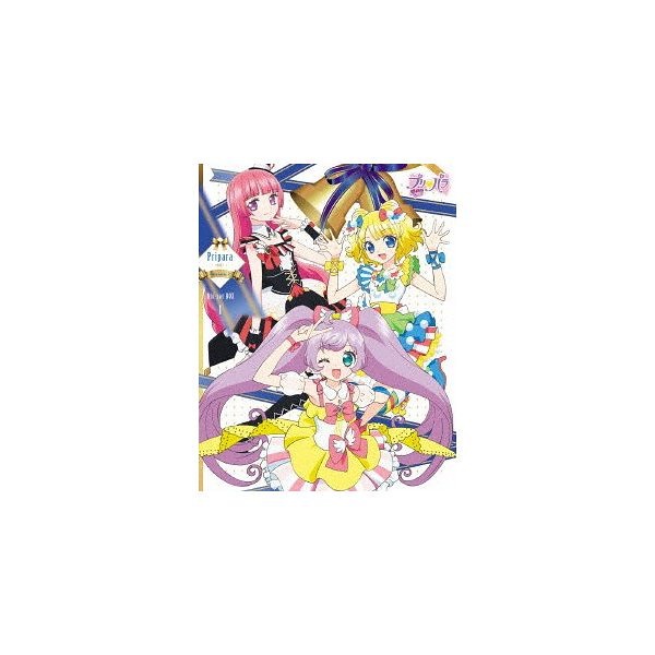 国産 Pripara Season 2 Blu Ray Box 1 Blu Ray D プリパラ 残りわずか Agrico Az