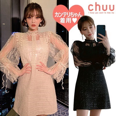 Qoo10 Qoo10クーポン使えます Chuuq レディース服
