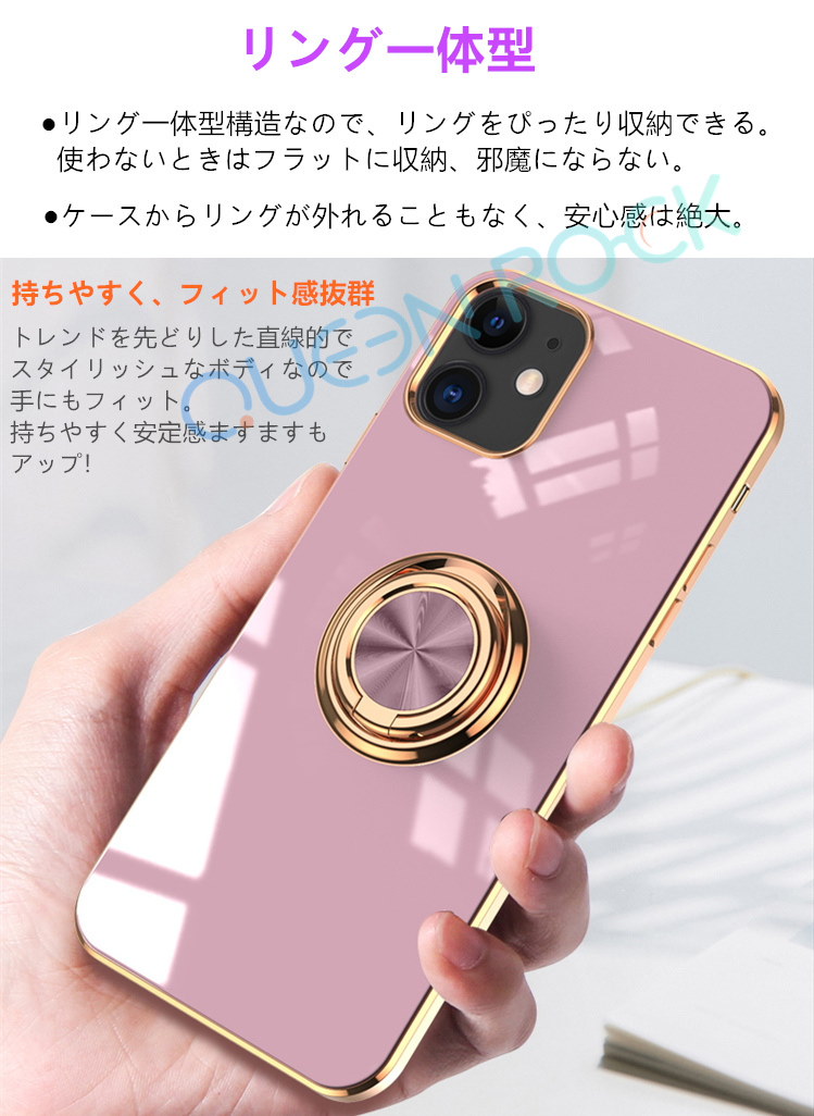 Qoo10 Iphone12 Pro Max ケース
