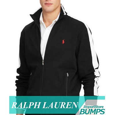 Qoo10 Ralph Lauren ポロ ラルフローレン トラックジャケット