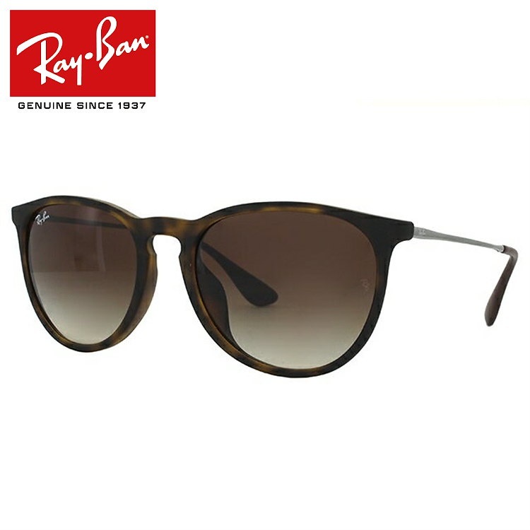 Qoo10 レイバン サングラス エリカ メンズ レディース Rb4171f 865 13 54 アジアンフィット Ray Ban 度付き対応 海外正規品