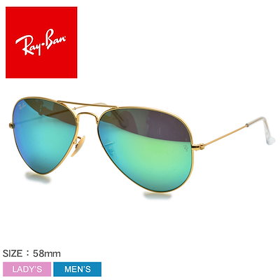 Qoo10 Rayban レイバン Ray Ban サングラス A バッグ 雑貨