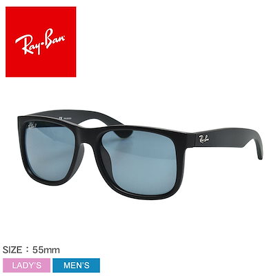 Qoo10 Rayban レイバン Ray Ban サングラス J バッグ 雑貨