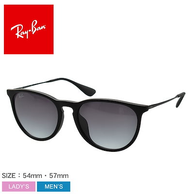 Qoo10 Rayban Ray Ban レイバン サングラス E バッグ 雑貨