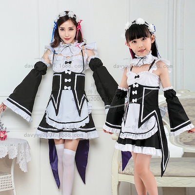 Qoo10 コスプレ衣装 メイド服 メイド少女 レディース服