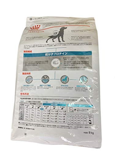 Sale 60 Off Royalcaninロイヤルカナン療法食低分子プロテイン犬用ドライ8kg 犬用品 Www Emmaparknutritionist Com Au