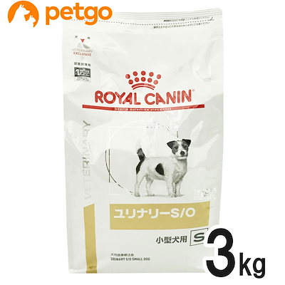 Qoo10 Royal Canin ロイヤルカナン 食事療法食 犬用 ユリナ ペット