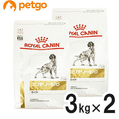 Qoo10 Royal Canin 2袋セット ロイヤルカナン 食事療法食 ペット