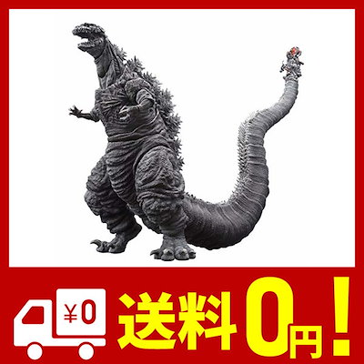 豪華ラッピング無料 S H モンスターアーツゴジラ 16 第4形態凍結ver シンゴジラ 魂ウェブ商店限定 コレクション