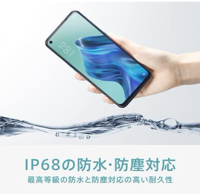 高品質の激安 スマートフォン本体 S4 Opporeno5aアイスブルーsimフリー大画面android Idhco Com