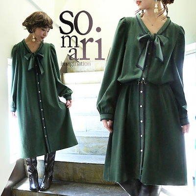 Qoo10 Saleレトロでクラシカルな魅力 So レディース服