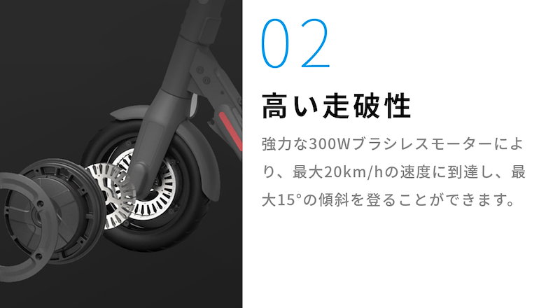 Qoo10 正規品 Segway Ninebot セグウェイ ナインボット キックスクーター 本体 次世代乗り物 近未来型モビリティ Ninebot Kickscooter E22