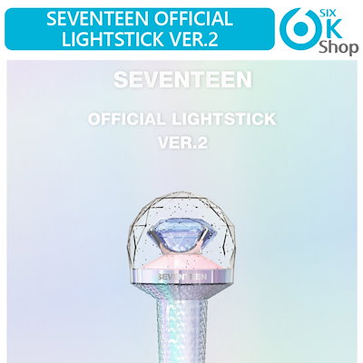 Qoo10 Seventeen Fanlight Kpop