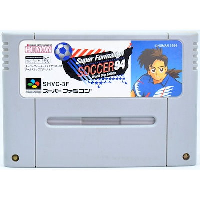 Qoo10 Sfc スーパーフォーメーションサッカー テレビゲーム