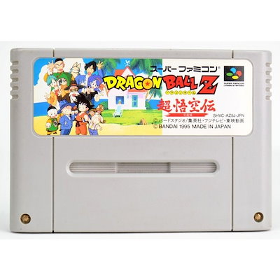 Qoo10 Sfc ドラゴンボールz 超悟空伝 突撃 テレビゲーム