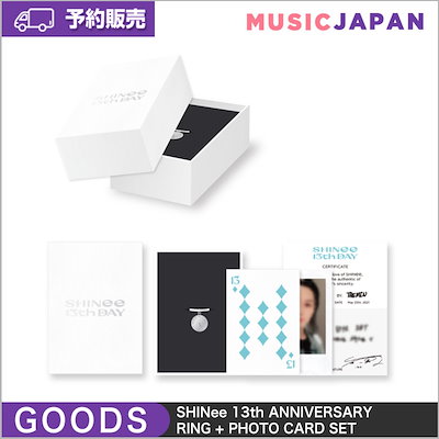 まとめ買い Kpopグッズ その他 Shinee13thanniversary 03ring Photocardset Www Sjemenarna Net