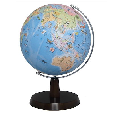 31 割引値頃 Showaglobes地球儀絵入りひらがなタイプ26cm26 Ham 特 知育教材 おもちゃ 知育 Coyoterungolf Com