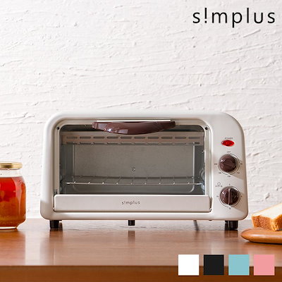 Qoo10 Simplus トースター 小型 オーブントースター 1 キッチン家電