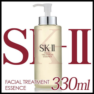 Qoo10 Sk Ii 国内発送 Sk 2 Sk Ii フェ スキンケア