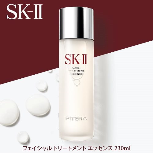 Qoo10 Skii フェイシャル トリートメントエッセンス 230ml 化粧水