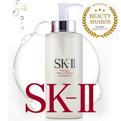 Qoo10 Sk11 今限定価格 Sk Ii フェイシャルト スキンケア