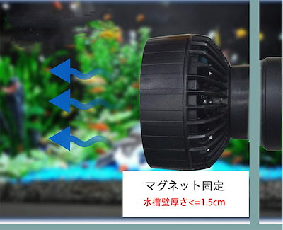 オンラインショップ Slw30ウェーブポンプ水流ポンプ水中ポンプ水槽ポンプアクアリウムワイヤレス回転式水 洗濯機用アクセサリー Coelhosupermercado Com Br