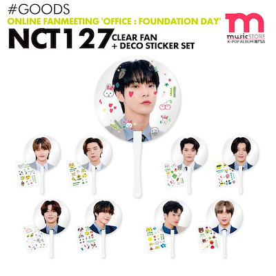 Qoo10 Smエンターテインメント 即日 Nct 127 透明うちわ デコ Kpop