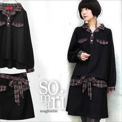 Qoo10 Somariツイードポイントセットアッ レディース服