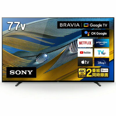 取引中 SONY ソニー BRAVIA テレビ | real-statistics.com