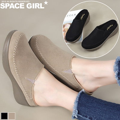 Qoo10 Spacegirl スエードブローファースリップオン ローフ シューズ