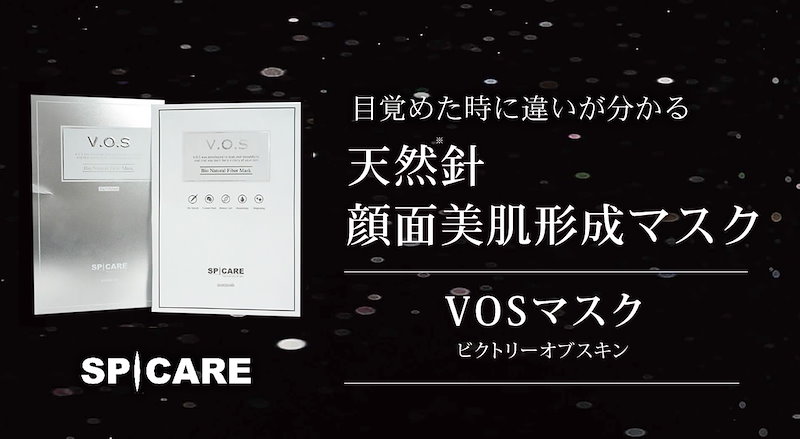 Qoo10] THE V3 HARI SET V3 ハ