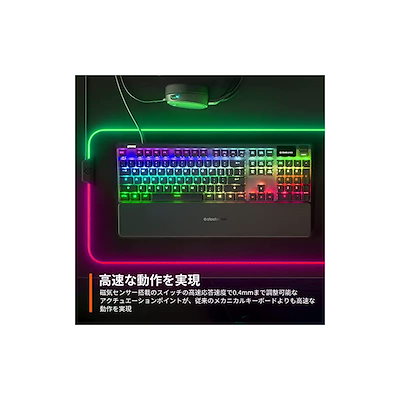 史上最も激安 Steelseriesゲーミングキーボード有線日本語配列磁気ホール効果センサーomnipo アニメ ゲーム