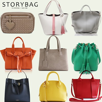 Qoo10 Storybag 雑誌に掲載された人気バッグ芸能人愛用のバ バッグ 雑貨