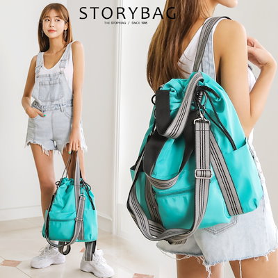 Qoo10 Storybag 2way Back Bag送料無料雑誌に バッグ 雑貨