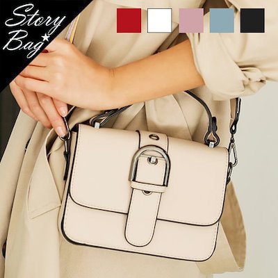 Qoo10 Storybag A637送料無料beltバッグ芸能人愛用 バッグ 雑貨