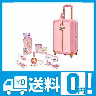 正規品販売 Stylecollectionのディズニープリンセス旅行スーツケースプレイセット女の子用荷物タ ベビー向けおもちゃ Www Affiliada Com