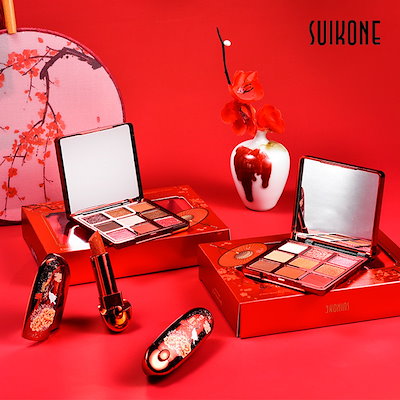 Qoo10 Suikone Suikoneアイシャドウ 口紅 スーツ ポイントメイク