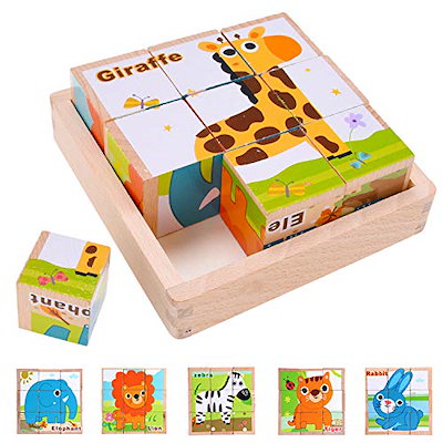 Qoo10 Supchamp 積み木パズル 9ブロッ おもちゃ 知育