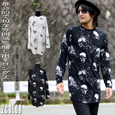 Qoo10 Tシャツ メンズ クルーネック 長袖 ロ メンズファッション