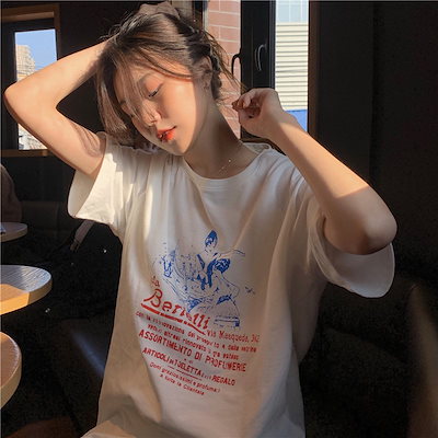 激安本物 コスプレ 変装 仮装 Tシャツレディース復古風半袖夏ゆるいトップス韓国ファッション原宿系bf風ヒップホ