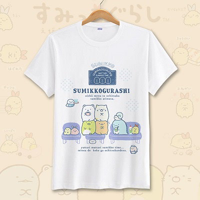 Qoo10 Fy 1028 Tシャツ 新品 Tシャツ 3枚買うと1お メンズファッション Qoo10 Fy 1028 Tシャツ 新品 Tシャツ 3枚買うと1お メンズファッション