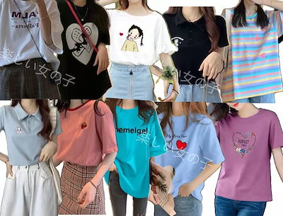 大勧め トップス Tシャツ22年夏新入荷韓国ファッションゆったりした半袖春服 夏服 半袖 薄手可爱女 Sjemenarna Net